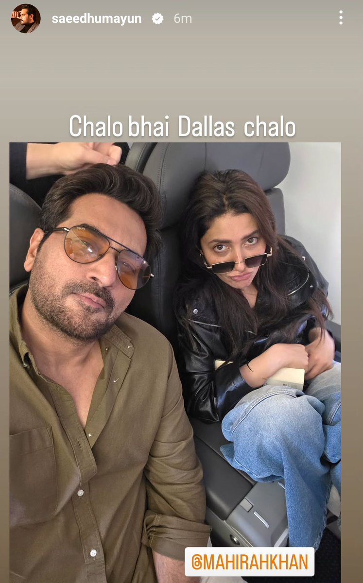im_gudiya27's tweet photo. Chalo bhai Dallas chaloooo💖
#Humahira  #LoveGuru
#HumayunSaeed #MahiraKhan 🥰 https://t.co/k8qlcyJGaB