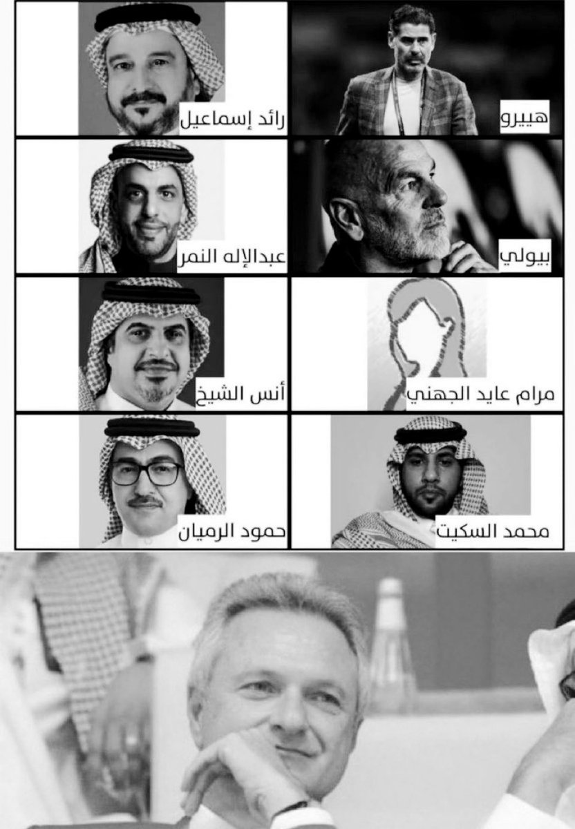 Ib11qhI's tweet photo. شاركوا بالتاق خارج المجتمع عشان يطلع ترند  #جماهير_النصر_تطالب_بانقاذ_ناديها https://t.co/JsLyRxP5E1