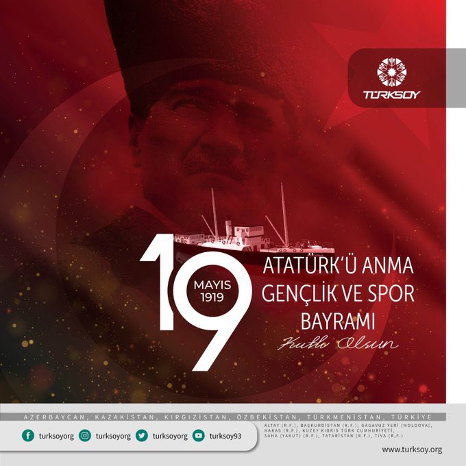🇹🇷  19 Mayıs Atatürk'ü Anma Gençlik ve Spor Bayramı kutlu olsun!