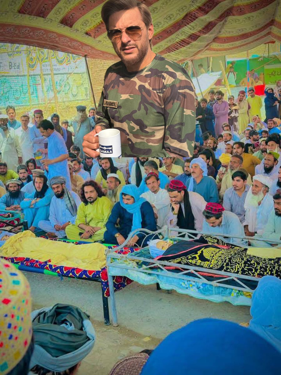 کوئ آفریدی کو بتاۓ کہ یہ بچے بھی پاکستانی حدود میں آتے ہیں، 
ان کے لیے کب میدان میں اترو گے ؟
کوئ مذمت ہی کر دو ❤️‍🩹۔۔