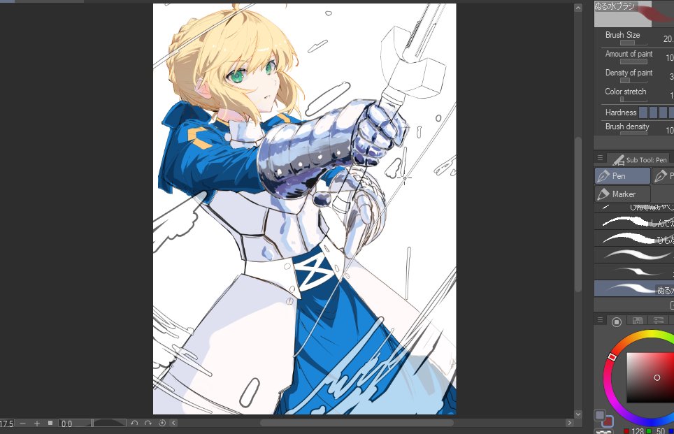 VWatachi tweet media