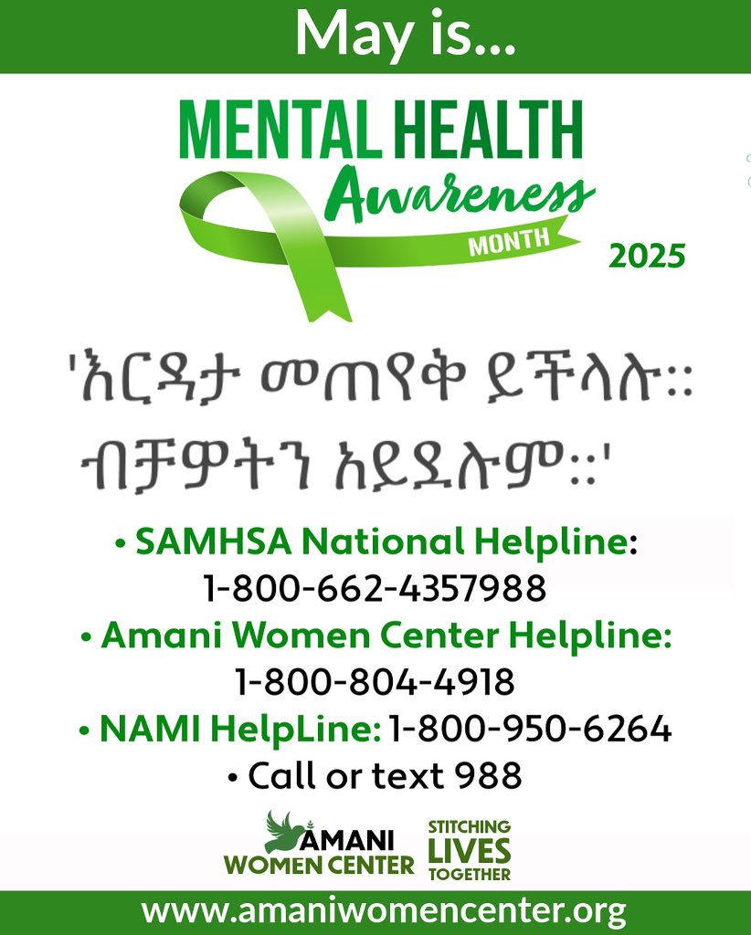 This month, we’re raising awareness, sharing resources, and holding space for healing. You are not alone.Your story matters. Healing is possible. #MentalHealthAwareness, #MHAM2025, #NAMI, #SelfCare, #SupportMatters @ga_cjcc #MentalHealthAwareness #YouAreNotAlone