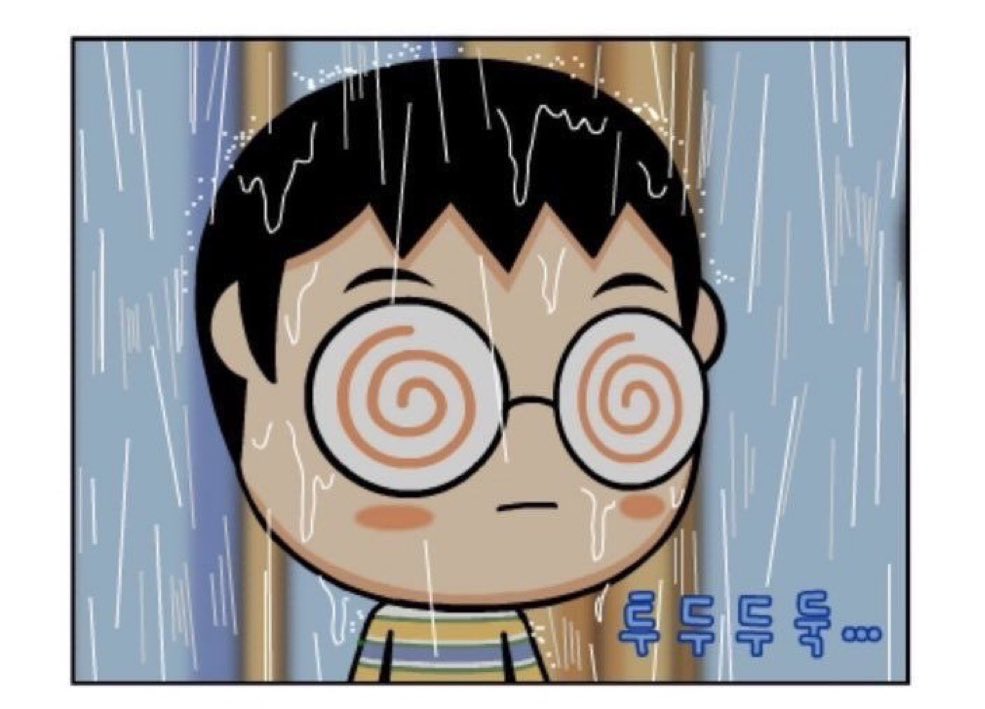 묘하게 느낌이 비슷해 ㄴㅁㄱㅇㅇ