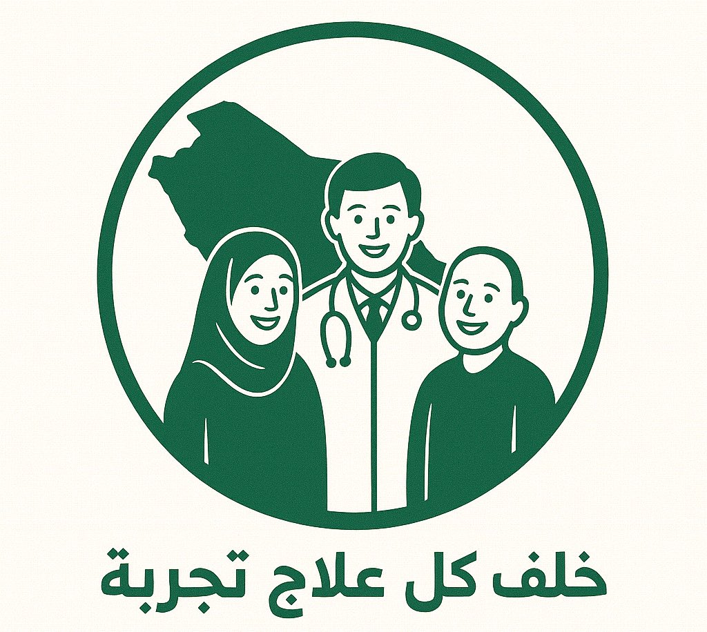 Doaa Alsaleh, MD, PhD, MSCR tweet media