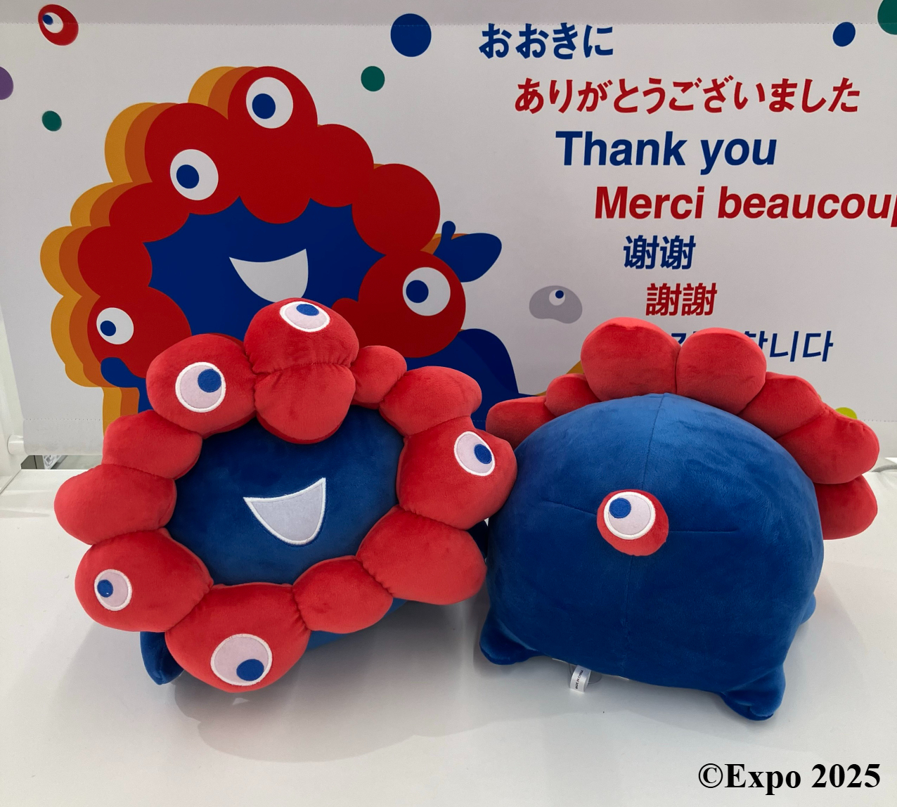 大阪万博会場限定 もっちりミャクミャク 横