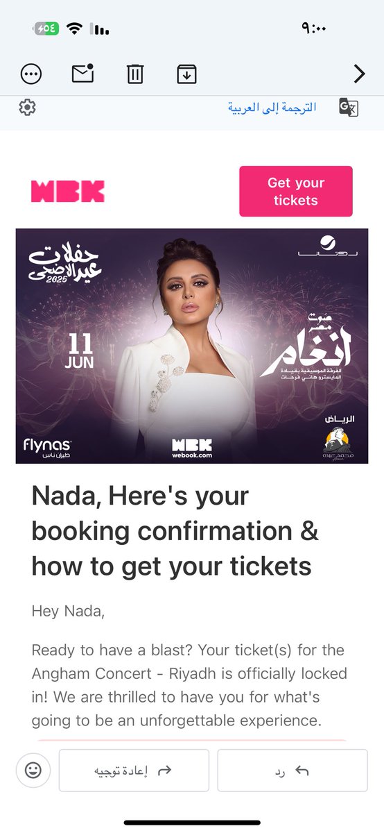 96nd_'s tweet photo. ولن يستطيع أي مخلوق انه ينكد علي حاليًا 🙂‍↔️ https://t.co/RGyHXVh7FP