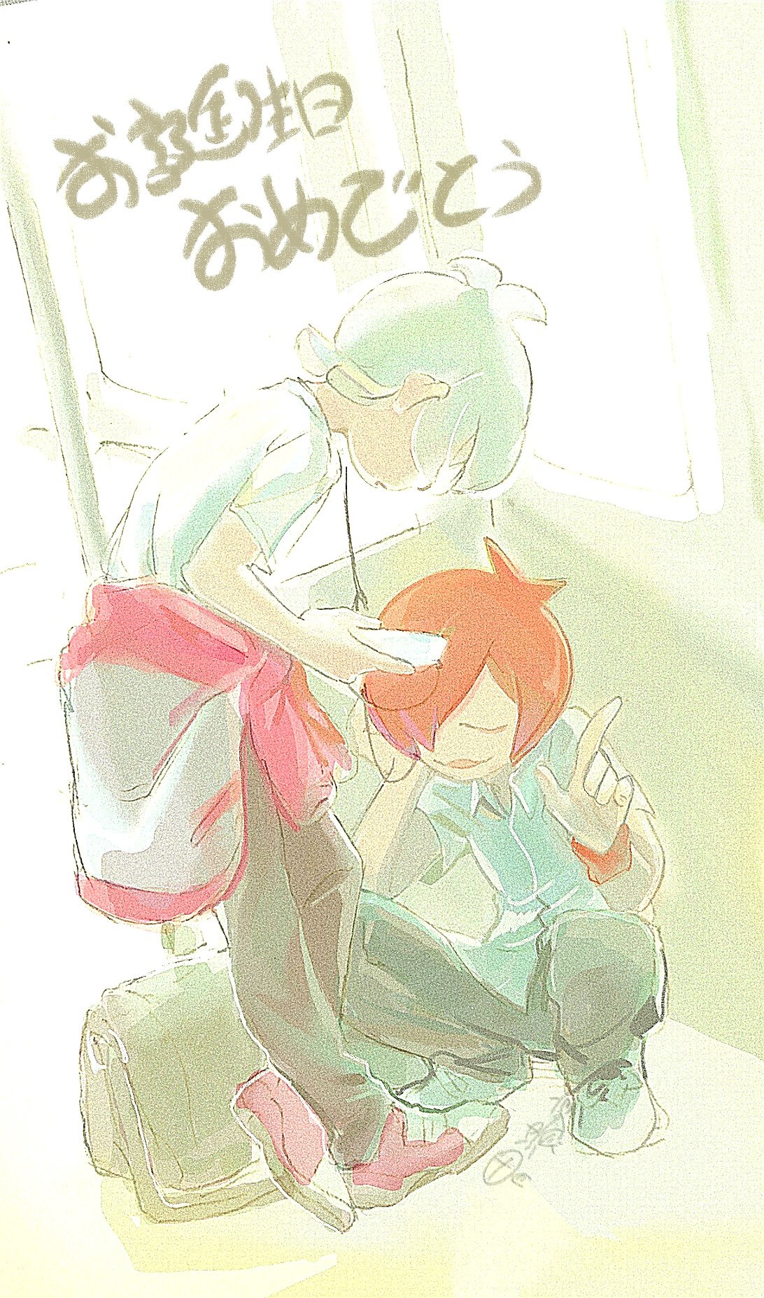 年末のプロモーション Aya Vyse X / (@PossessedKlug) トライアルセット・サンプル