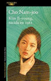 TiLaYaLi's tweet photo. Un libro más leído este 2025 "Kim Ji-young, nacida en 1982" 
#Chucuelas #book #leerconamigas 
@DulceMChao @BetsyGtz @sandymuse @AnaisFrazel @eportugal0 @kime_cat @Alejandra_MP07 #Maye https://t.co/uKahIefbBg