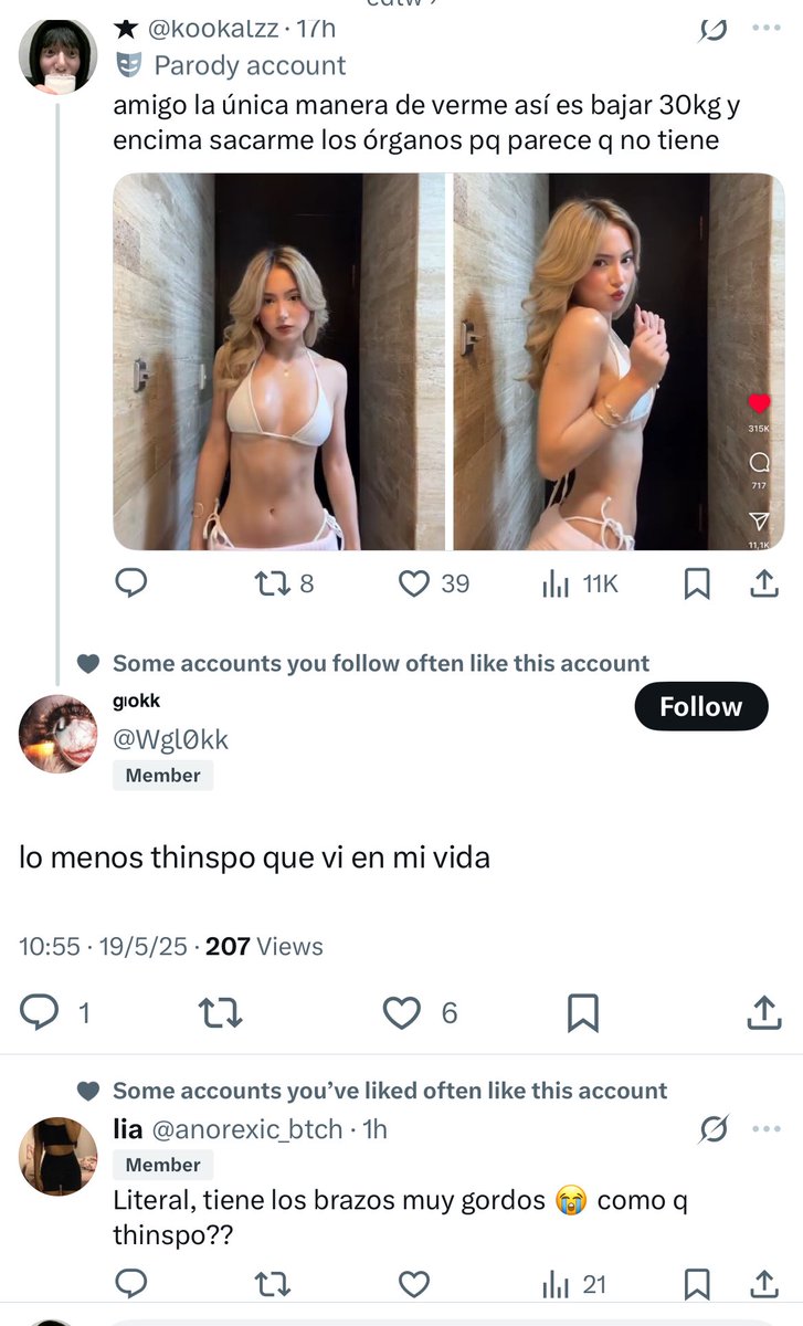 ★ tweet media