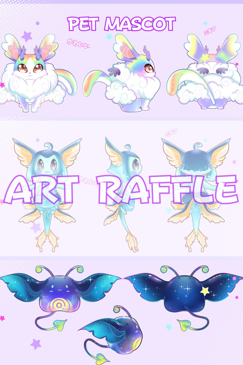 Michiaaaaaaa 👾✨ tweet media