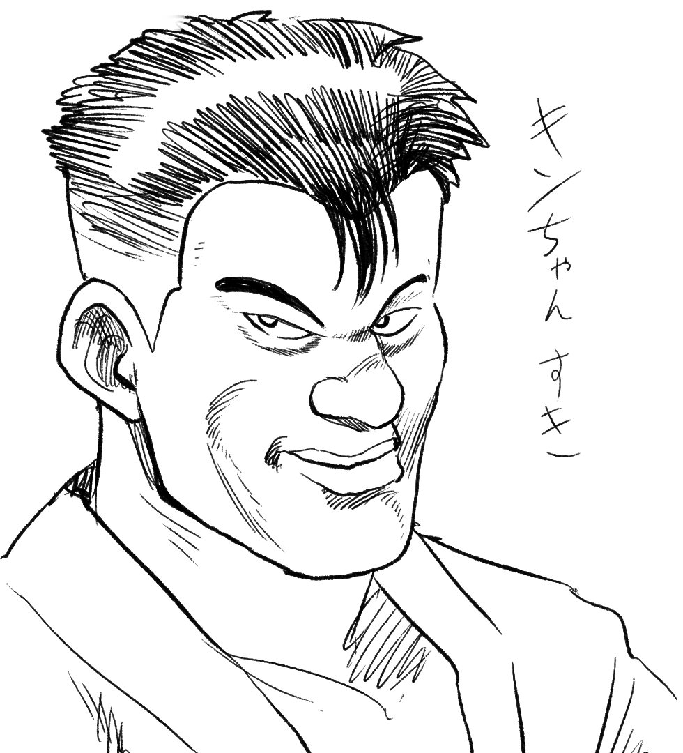 タフキャラ10分らくがき 