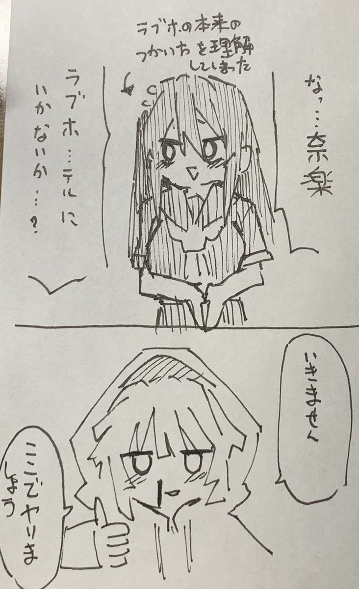 @koufukudragon ミリしらかぐならその2 