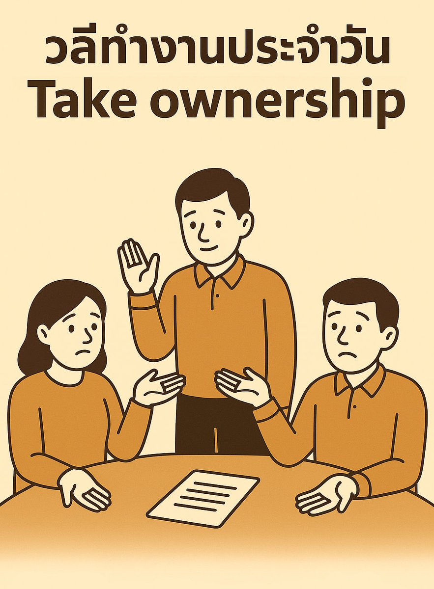 Ajarn Adam Bradshaw tweet media