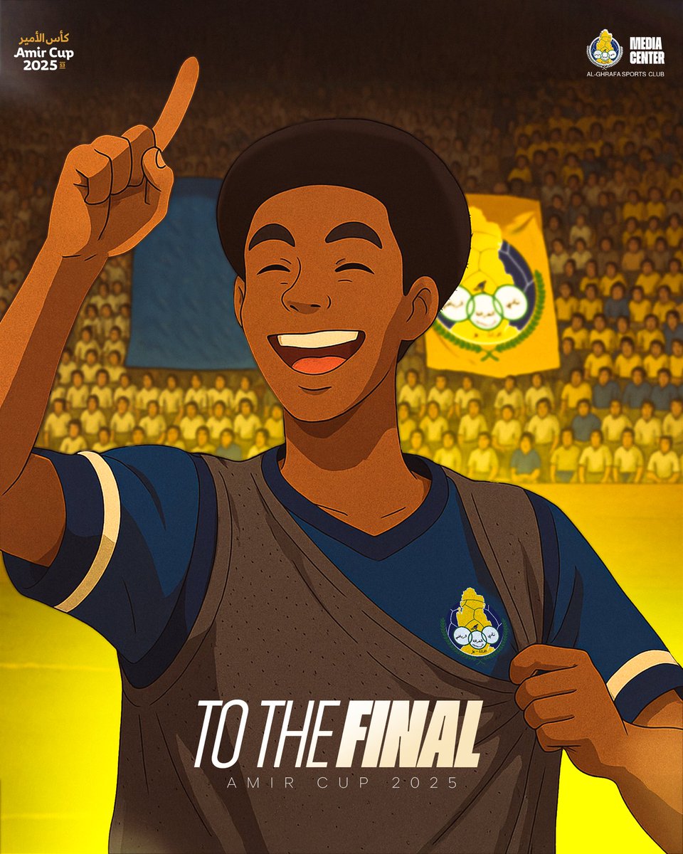 الغرافة يعود بيرمونتادا عظيمة أمام أم صلال 

#برشلونة