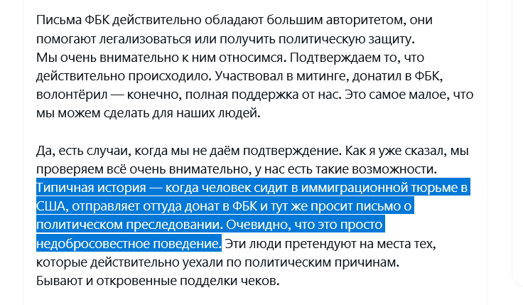 assfirefighter's tweet photo. @max_katz @ioannZH во-первых, уже отвечено, демонстративно ебущаяся в шары ты лживая гнида, советы врать оставь себе

во-вторых, когда к тебе начнут зачем-то обращаться, тогда и будешь делать как пожелаешь, а пока что отчитайся за деньги кремля и прекрати вести бизнес с путинским режимом через жену https://t.co/WuKJD3Sg7n