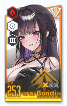 icewarer's tweet photo. I've got TWO overspec Miharas from free single pulls. I don't even like her💔 https://t.co/5HXzZBBrAh