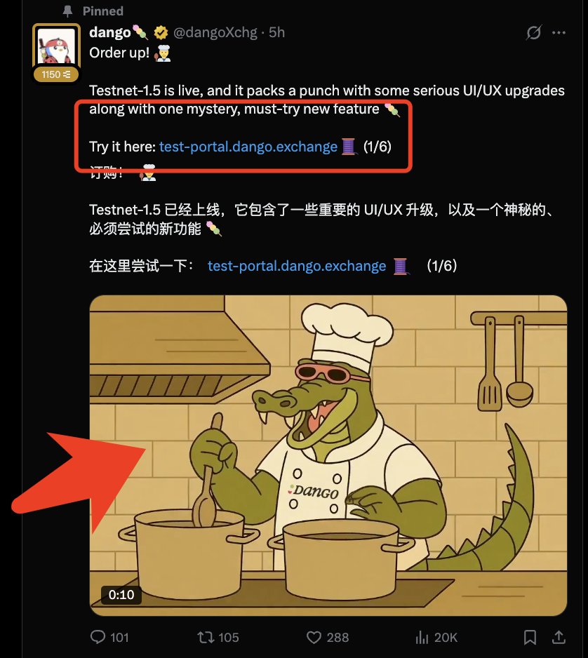 先知 (@crypto_he) on Twitter photo 做一下 <a href="/dangoXchg/">Dango (old)</a> 测试网任务!
不说废话教程开始👇
①前往 test-portal.dango.exchange
创建名称,连接 EVM 钱包
点击兑换和交换代币,随便换换币操作一下
②Mint NFT mirror.xyz/0x8E4AA2B6F137… 做一下 <a href="/dangoXchg/">Dango (old)</a> 测试网任务!
不说废话教程开始👇
①前往 test-portal.dango.exchange
创建名称,连接 EVM 钱包
点击兑换和交换代币,随便换换币操作一下
②Mint NFT mirror.xyz/0x8E4AA2B6F137…