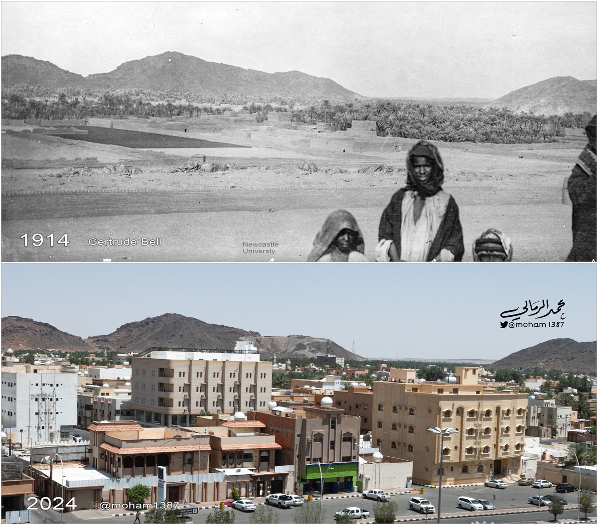 moham1387's tweet image. صورة لحائل عام 1914م بعدسة غيرترودبل و يظهر شباب على جبل أعيرف , مع لقطة حديثة للمكان ذاته بعد 110 اعوام .
#تراث #حائل
م ( Newcastle University )