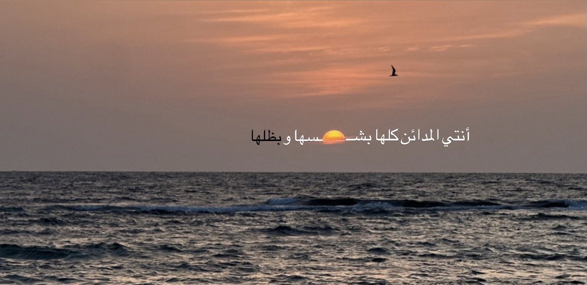 𝗟𝗮𝘁𝗶𝗳𝗮 (@latifaaleyairy) on Twitter photo 