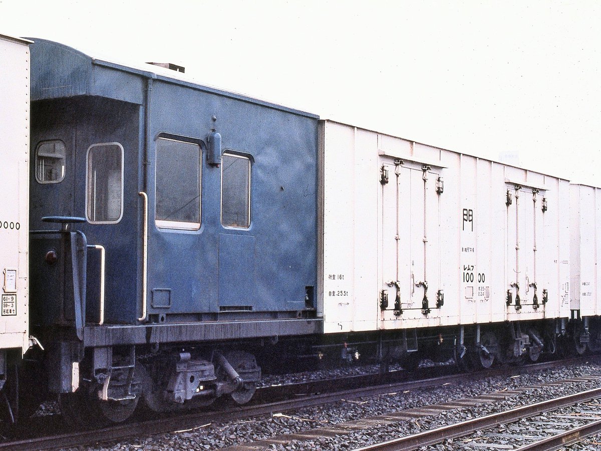 火曜日の貨車 #レムフ10000 修復保存ありがとう ※再ポスト