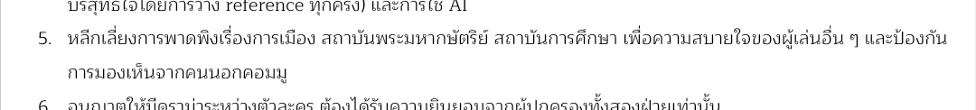 DTstdLnwzaa's tweet photo. @pedd_dt ลบ https://t.co/ETUzwIhYCG