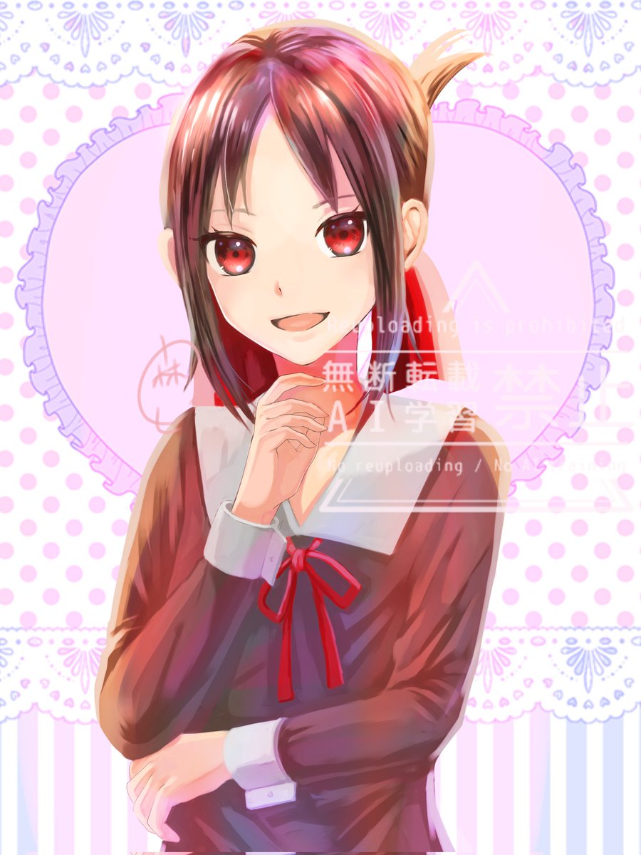 かぐや様連載10周年