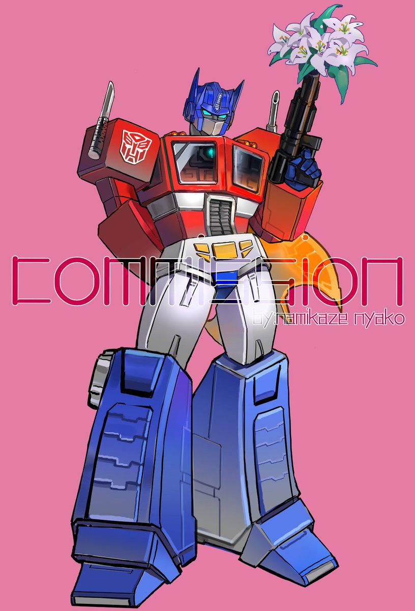 megop G1