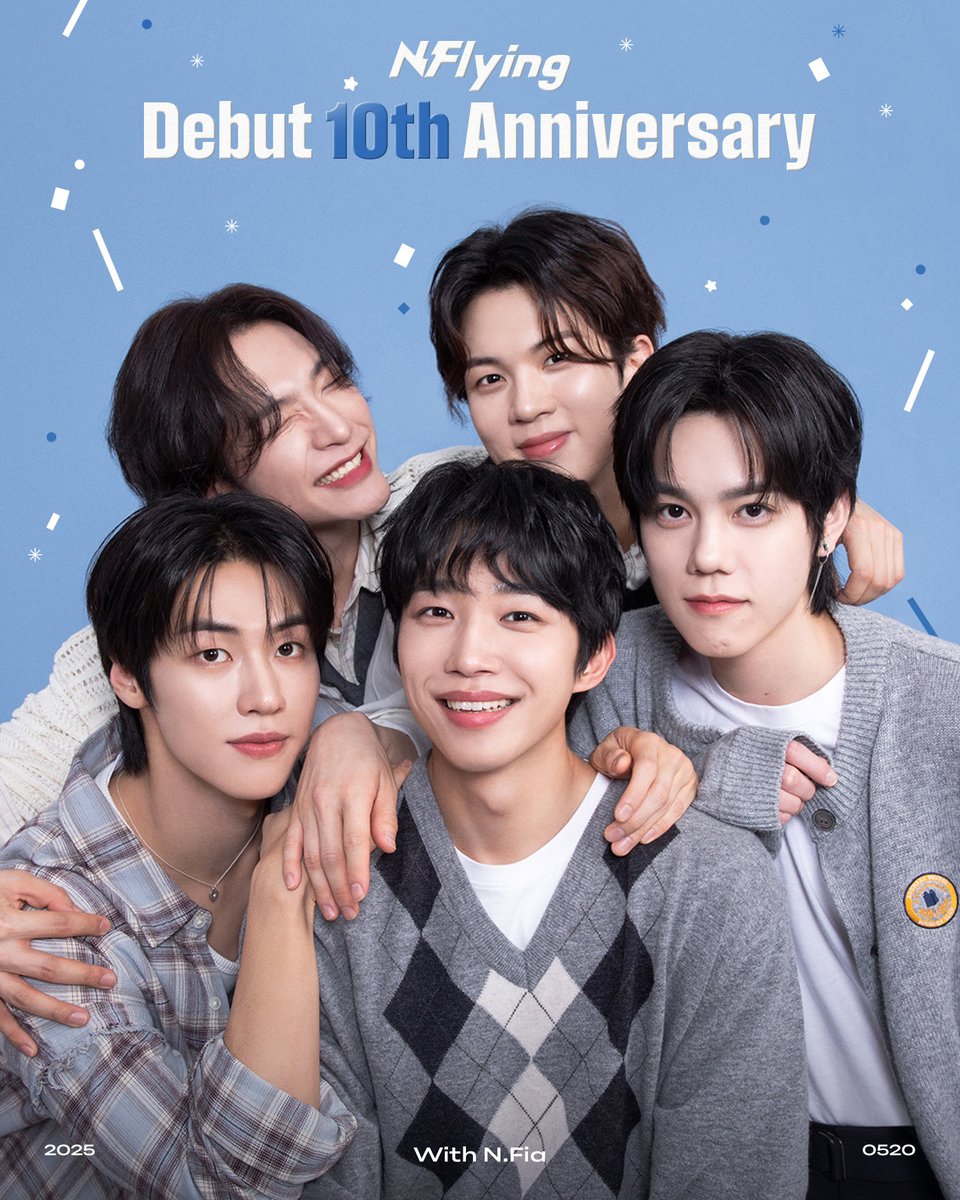 오빠들저엔피아됏어요