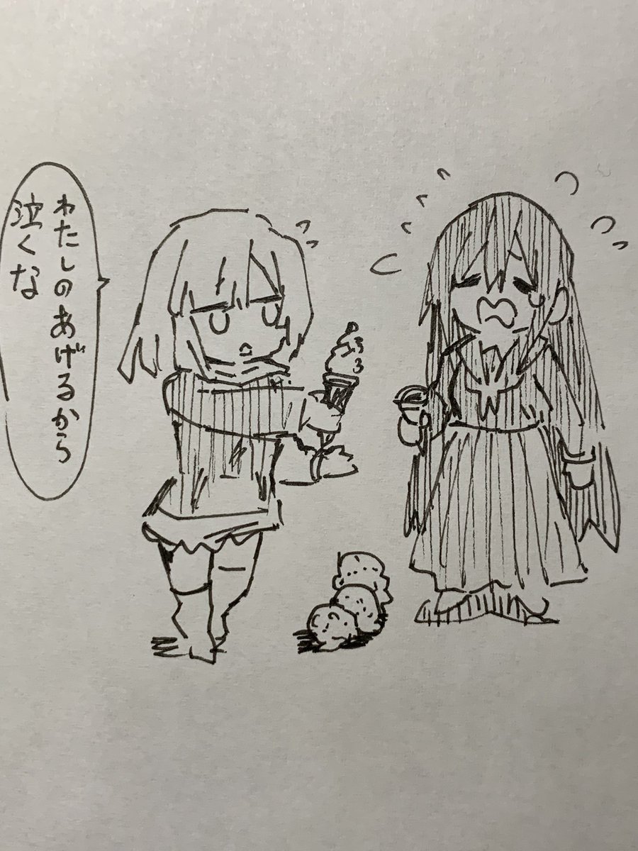 @koufukudragon かぐならミリしら4 