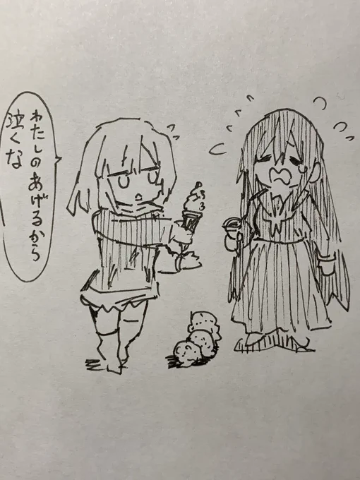 @koufukudragon かぐならミリしら4 