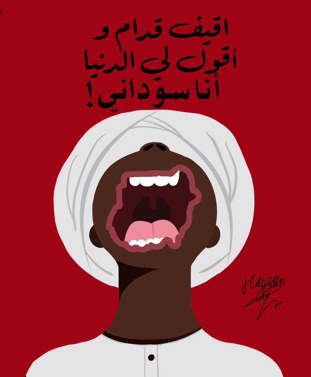 New ART work 🇸🇩!