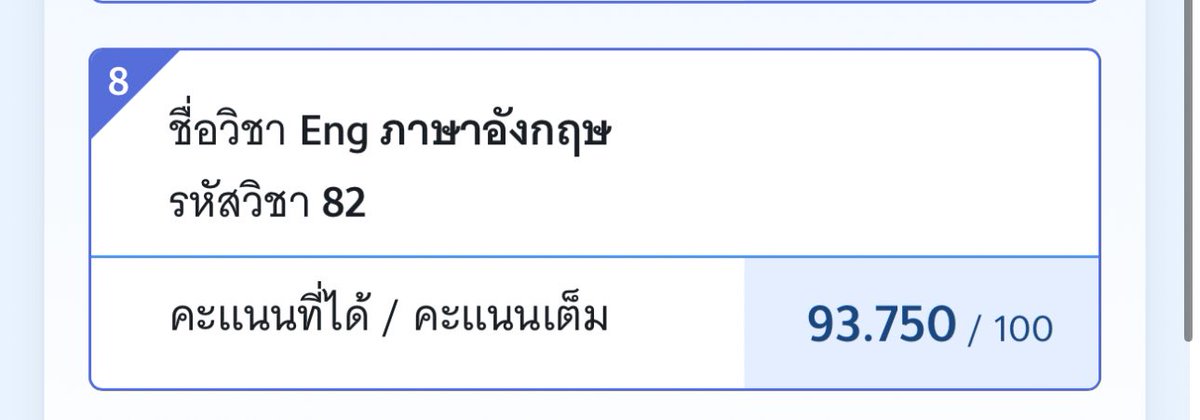 เดี๋ยวแวะมาแนะนำหนังสือ/แนวทางที่ใช้เตรียมสอบน้า เผื่อมีคนสนใจ

#dek68 #dek69 #เด็กซิ่ว