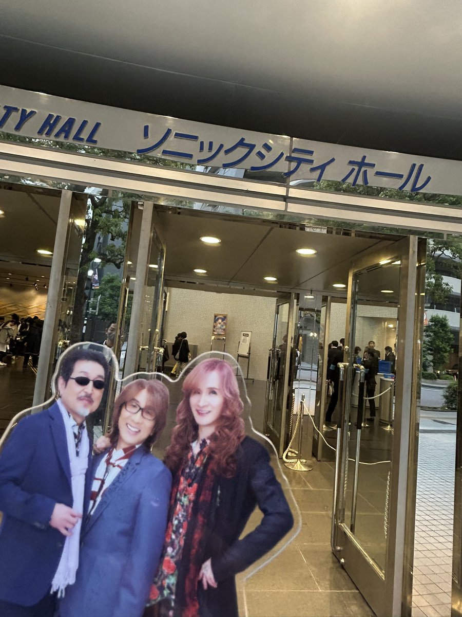 kasakin19's tweet photo. THE ALFEEの大宮公���行ってきた✨
もうね、神みたいな席だった😭大好きな桜井さんの前だったし、何よりめっちゃ
近くて初✨肉眼で拝めた💕
あたしの好きな曲沢山歌ってくれたぁ✨もう感動で寝れない💦
#桜井賢
#坂崎幸之助
#高見沢俊彦
#アルフィー
#大宮ソニックシティ
#目の前だったー 
#コンサート https://t.co/PrTKpE9Vmx