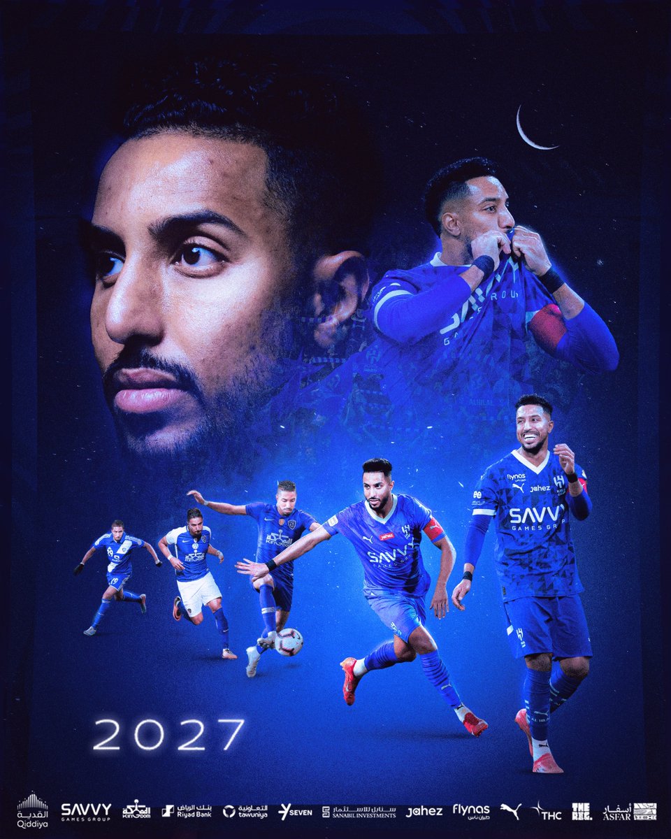 🚨🚨🚨🚨🚨🚨🚨🚨🚨🚨🚨 ✅✅✅✅✅✅✅✅✅✅✅

  عاجل - رسمياً:  

نادي الهلال يعلن تجديد عقد سالم الدوسري حتى 2027