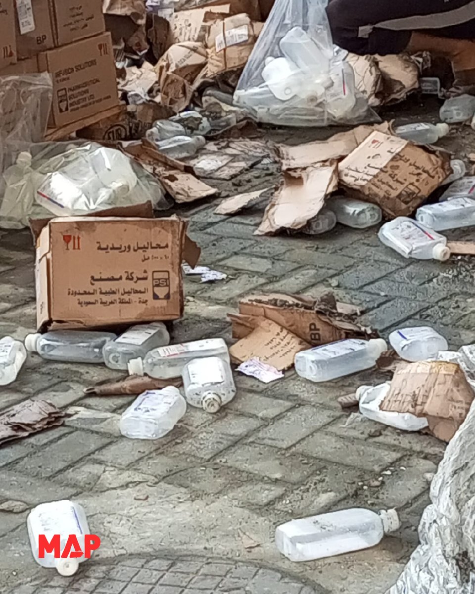 Israeli forces have bombed Nasser Hospital for the second time in a week.

This latest attack struck a warehouse containing medicine and supplies, rendering much of the little that remains unusable, including vital materials provided by MAP.

Read more: map.org.uk/news/archive/p…
