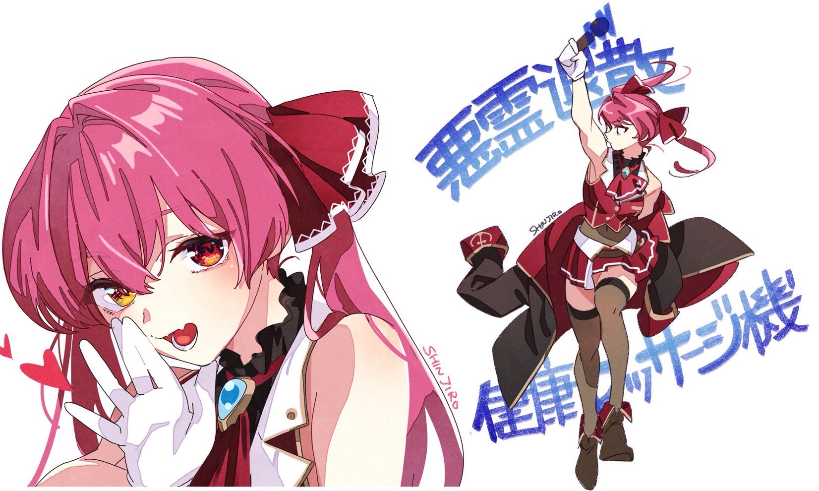 しーびー🏴‍☠️C105新刊委託 (@cbk256) / X