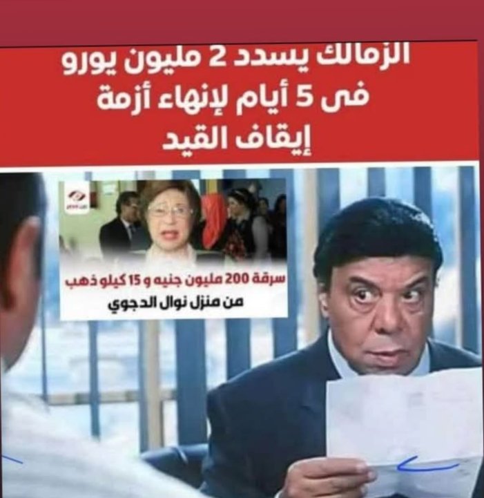 😂😂😂😂😂😂