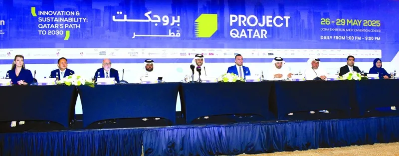 GulfTimes_QATAR's tweet photo. The 21st edition of #ProjectQatar will feature more than 200 local and international companies from 20 countries under the theme ‘Innovation and Sustainability: Qatar’s Path to 2030’.
https://t.co/pPoGcalEvH https://t.co/qgKSI6h21B