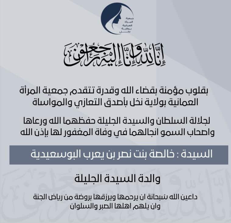 Nakhal_owa's tweet photo. https://t.co/2xz4aXDeFQ