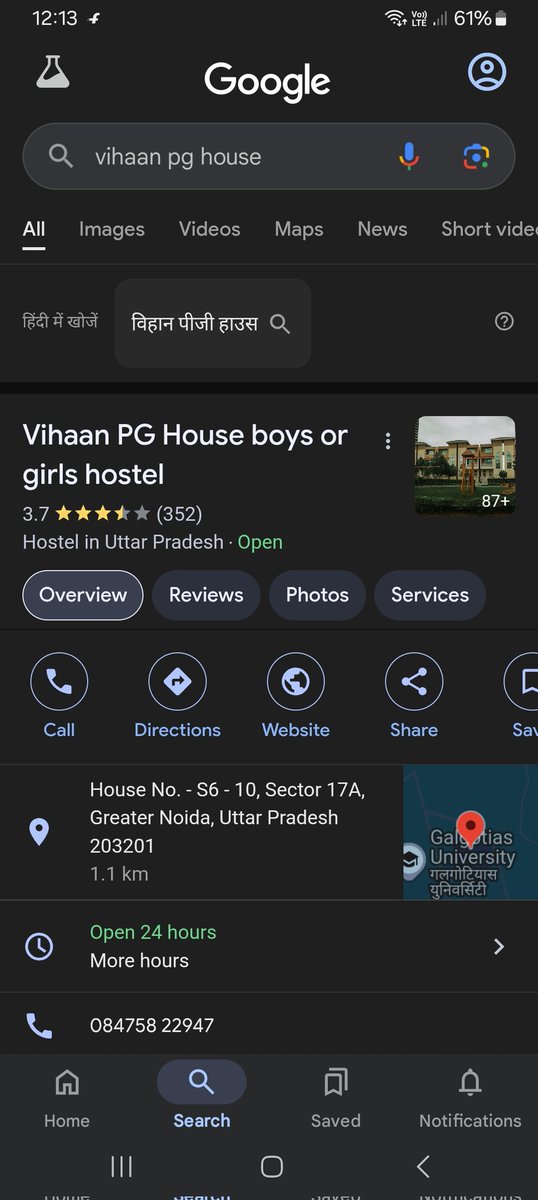 Gautam_10_'s tweet photo. https://t.co/Yw3m6UlirM