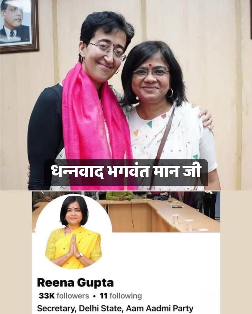 Tonysingla786's tweet photo. @AamAadmiParty ਨੇ ਪੰਜਾਬ ਨਾਲ ਵਾਰ ਵਾਰ ਧੋਖਾ ਕੀਤਾ ਹੈ, ਦਿੱਲੀ ਅਤੇ ਯੂ.ਪੀ. ਤੋਂ ਬਾਹਰੀ ਲੋਕਾਂ ਨੂੰ PPCB ਅਤੇ ਇੰਡਸਟ੍ਰੀਜ਼ ਬੋਰਡ ਵਰਗੀਆਂ ਜਗ੍ਹਾਂ 'ਤੇ ਬਿਠਾ ਕੇ।
@AAPPunjab ਦੇ ਵਰਕਰਾਂ ਨੂੰ ਪਾਸੇ ਧੱਕਿਆ ਜਾ ਰਿਹਾ ਹੈ।
ਇਹ ਕਿੱਥੇ ਰੁਕੇਗਾ?
ਪੰਜਾਬ ਨਾ ਭੁਲੇਗਾ, ਨਾ ਮਾਫ਼ ਕਰੇਗਾ। https://t.co/SA7Wqba0bM