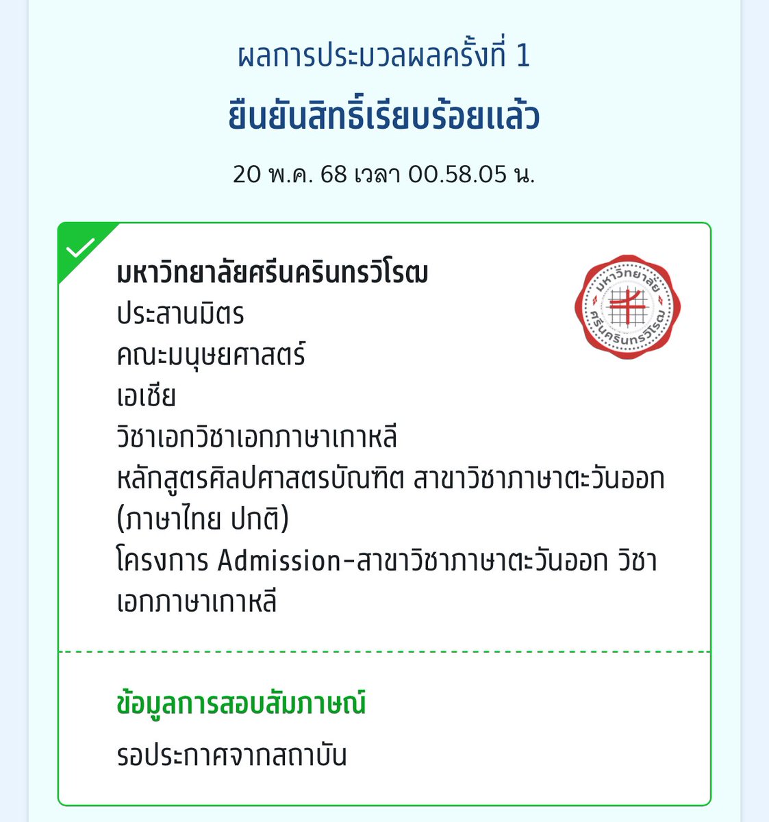 ㅅㄹㅎ tweet media