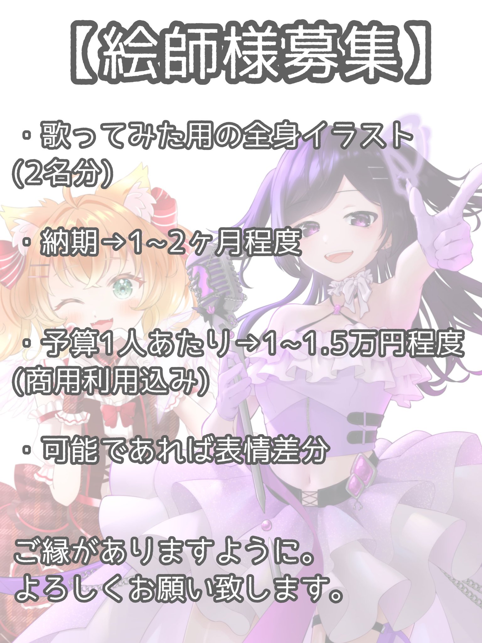 音奈莉あざか🎵🪽💞 on X: 