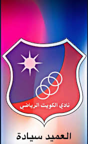 هياااااااااااااااااااااا✌️ العميدسياااااادة 💪👏👏👏👏👏👏👏👏👏👏👏👏  مبروووووووووووووووووك🩶