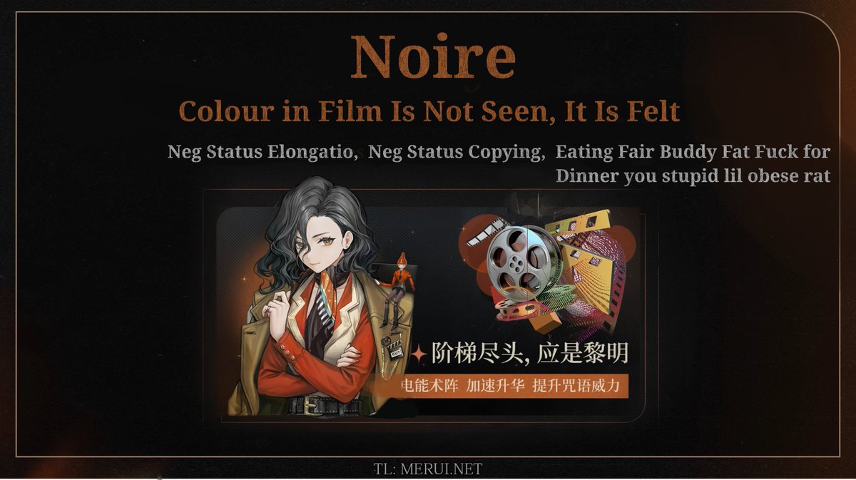 NOIRE NATION WAKE UP, BUDDY FAIR CHILD NEVER STOOD A CHANCE #Reverse1999