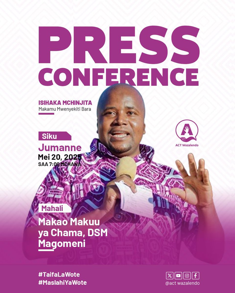ACTWazalendo (@actwazalendo) on Twitter photo Kesho Makamu Mwenyekiti Bara ndugu <a href="/MchinjitaIR/">Isihaka Mchinjita</a> atazungumza na waandishi wa habari. Wote mnakaribishwa.
#Taifalawote
#Maslahiyawote
#OpareshenilindaDemokrasia Kesho Makamu Mwenyekiti Bara ndugu <a href="/MchinjitaIR/">Isihaka Mchinjita</a> atazungumza na waandishi wa habari. Wote mnakaribishwa.
#Taifalawote
#Maslahiyawote
#OpareshenilindaDemokrasia