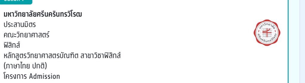 ✳︎°🥯 -𝐁l̼🅐𝙧𝙞-🌟 🛼ミ tweet media