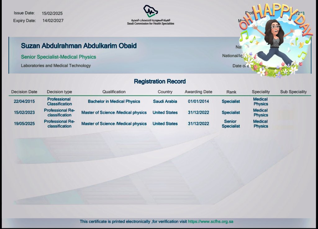 Suzan Obaid🗽 tweet media