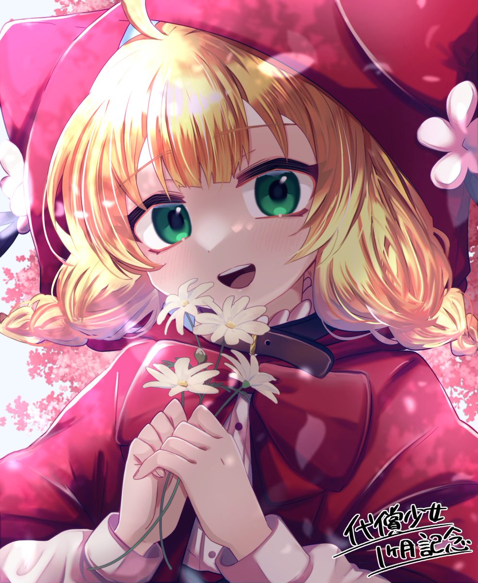 beniimo_game's tweet image. #代償少女
代償少女の公開一ヶ月記念絵🎉