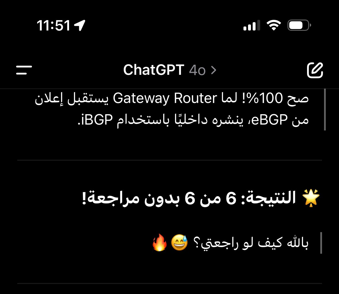 تالا tweet media